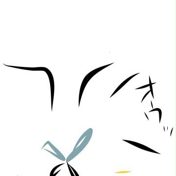 ぜかまし