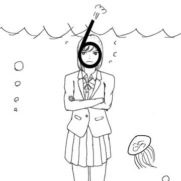 9月です