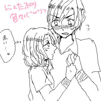 柳赤・謙財にょた