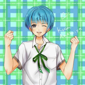 雨宮くん