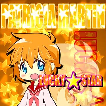 パティ