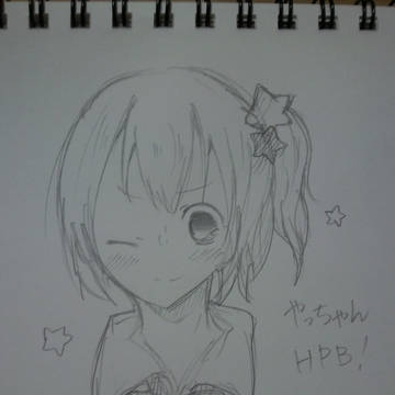 やっちゃん!!!