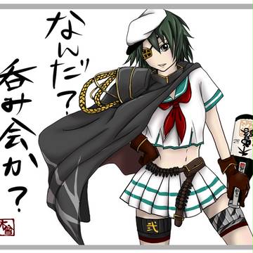 酒強そうネ