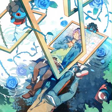 亡者の青