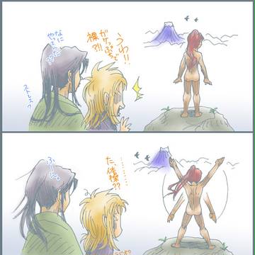 セクスィー陽子に挑戦！