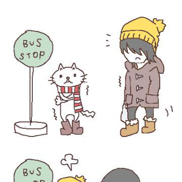冬よ来い