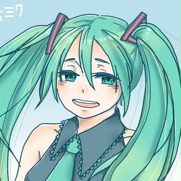 ミク