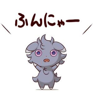もこお