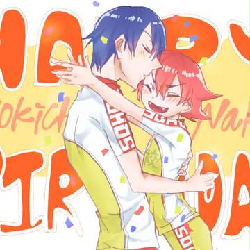 鳴子お誕生日!!!