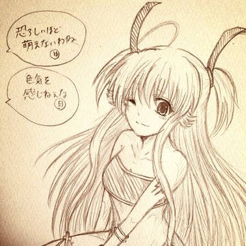 水着ユイ