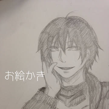 クロハ