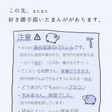 薄れゆく痛み