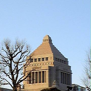 国会議事堂