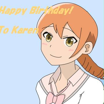 北条加蓮生誕記念