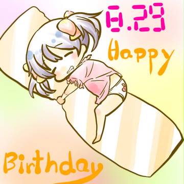 すやにこ