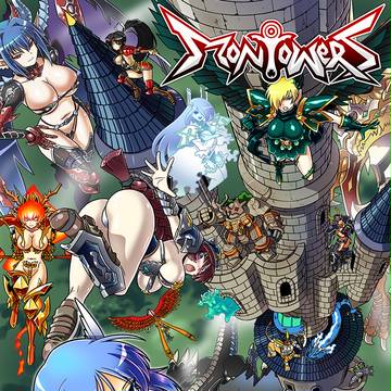 「モンタワーズ2」イラストその1