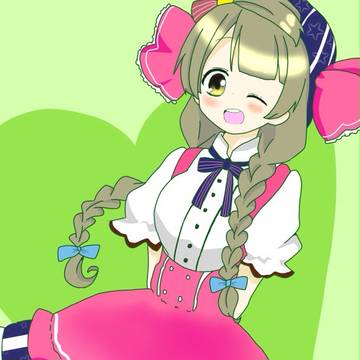 ちゅんちゅん