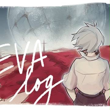 「エヴァ」log 2