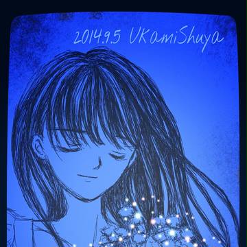 2014.09