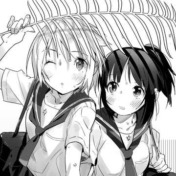 C86新刊通販始まりました