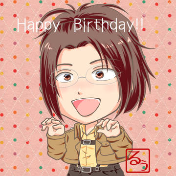 Happy  Birthday!!