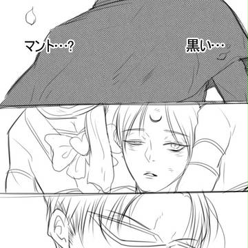 タキシード 兵長