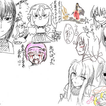 先代録絵チャット会