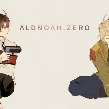 A/Z 落书き