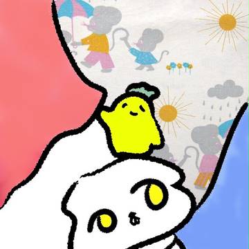 スカート見せて