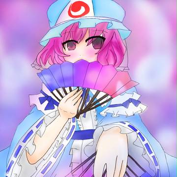 幽々子様