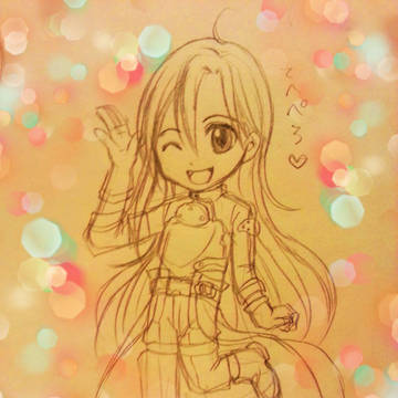 「応援してね♡」