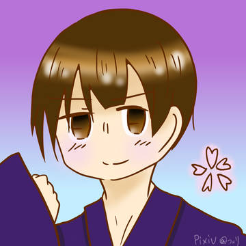 菊さん