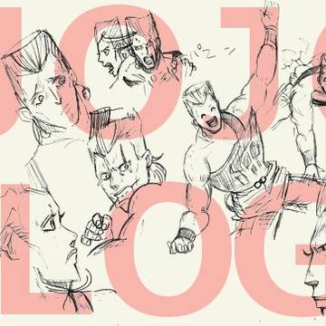 JOJOログ！