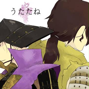 戦煌!5【ク06a】　新刊表紙とサークルカット
