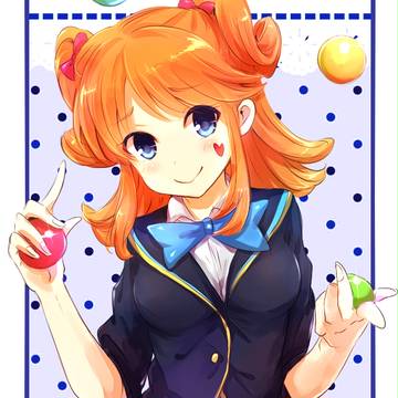 エミちゃん！