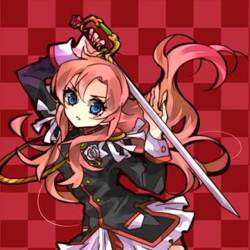 ウテナ