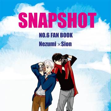 SNAP SHOT