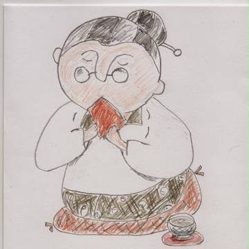 ばぁちゃん