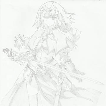 Joan D' Arc