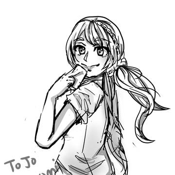 nozomi