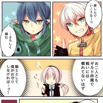 【TOpixiv3】再会ですね!【闘技塔】