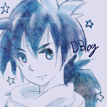 DBlog