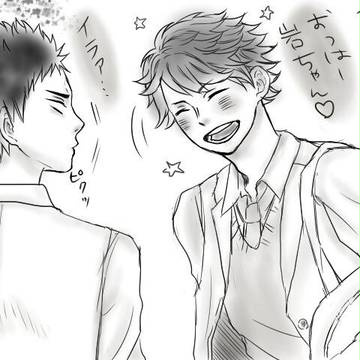 及川と岩ちゃん