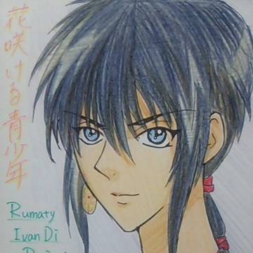 花咲ける青少年