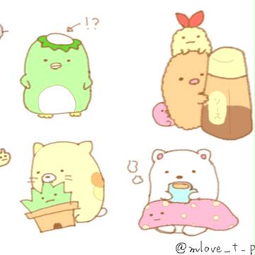 すみっこ大集合!!