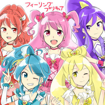 フィーリングプリキュア！【オリジナルプリキュア】
