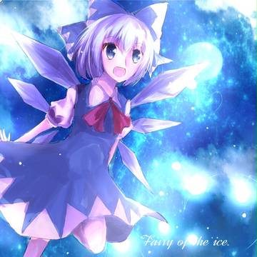 Fairy of the ice.