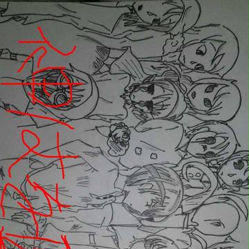 creepypasta