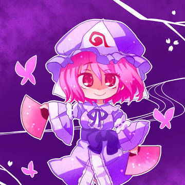 幽々子様