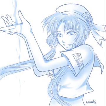 水無灯里